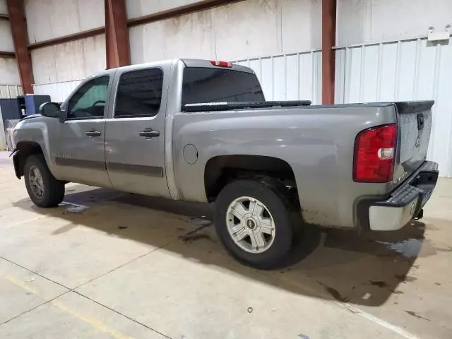 2008 Chevrolet Silverado C1500