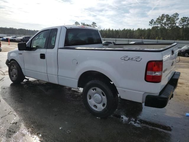 2008 Ford F150