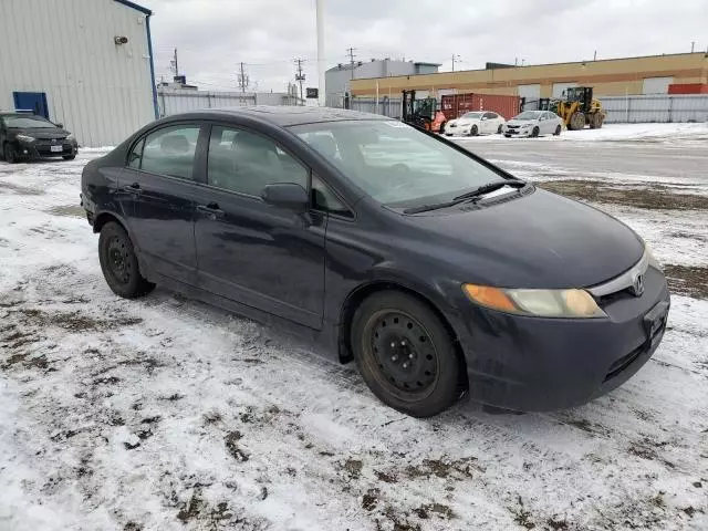 2006 Honda Civic EX