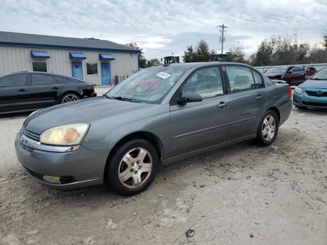 2005 Chevrolet Malibu LT