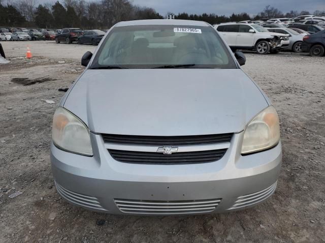 2007 Chevrolet Cobalt LS