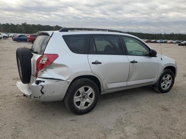 2006 Toyota Rav4