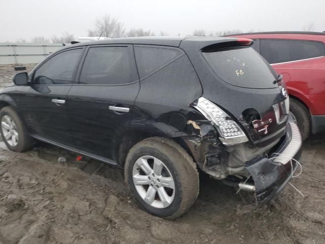 2006 Nissan Murano SL