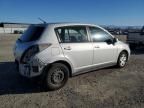 2012 Nissan Versa S