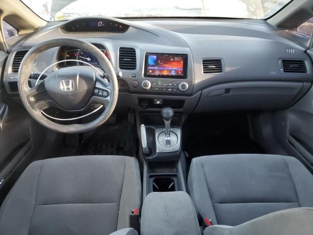 2008 Honda Civic 2D D