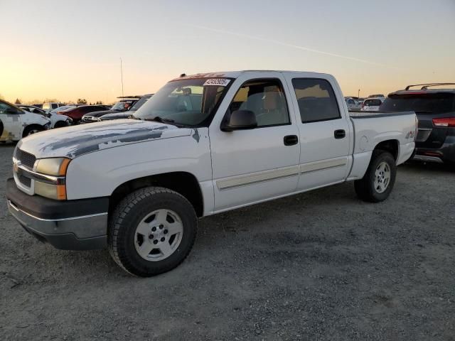 2005 Chevrolet Silverado K1500