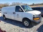 2023 Chevrolet Express G2500