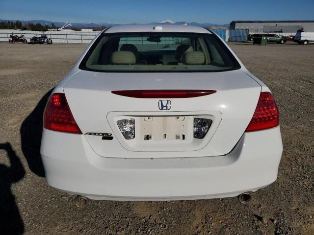 2006 Honda Accord EX