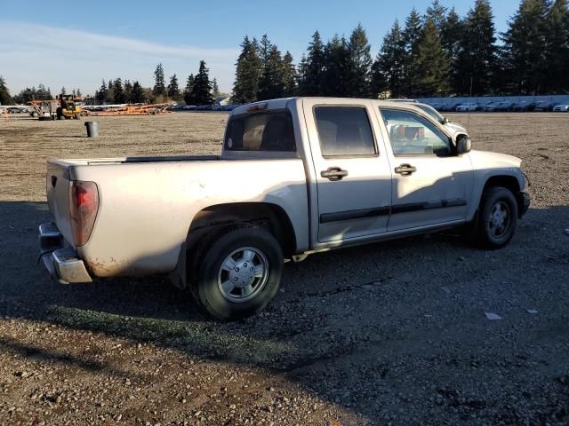 2006 Chevrolet Colorado