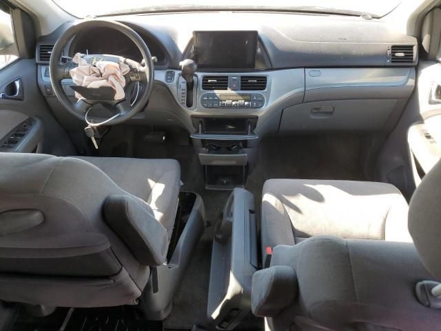 2005 Honda Odyssey EX