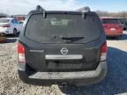 2008 Nissan Pathfinder S