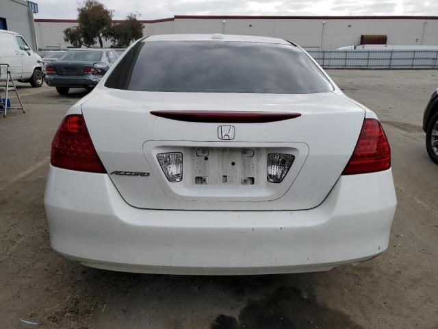 2006 Honda Accord EX