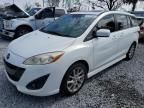 2012 Mazda 5