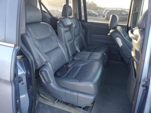 2007 Honda Odyssey EXL