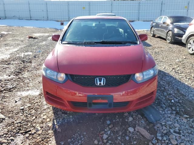 2010 Honda Civic EX