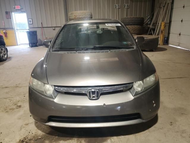 2006 Honda Civic EX