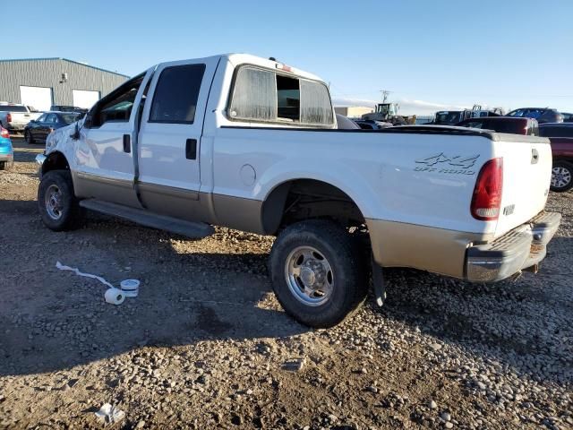 2001 Ford F250 Super Duty