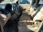 2005 Honda Odyssey EXL