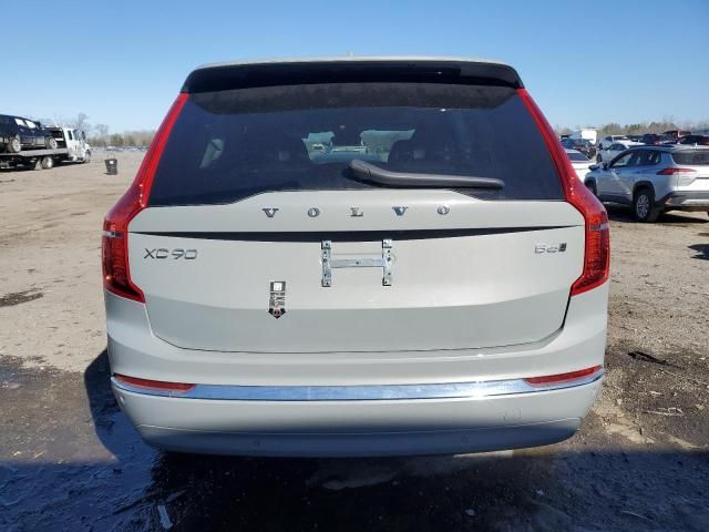 2025 Volvo XC90 Plus