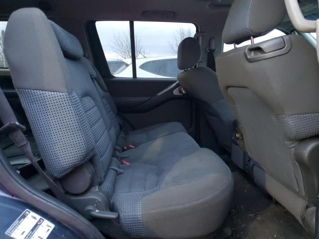 2005 Nissan Pathfinder LE