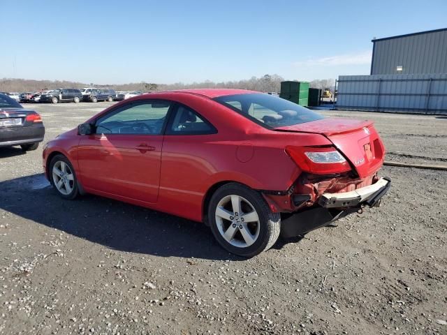 2008 Honda Civic EX