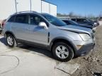 2008 Saturn Vue XE