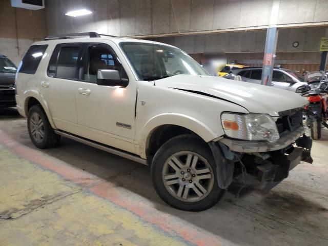 2007 Ford Explorer Limited