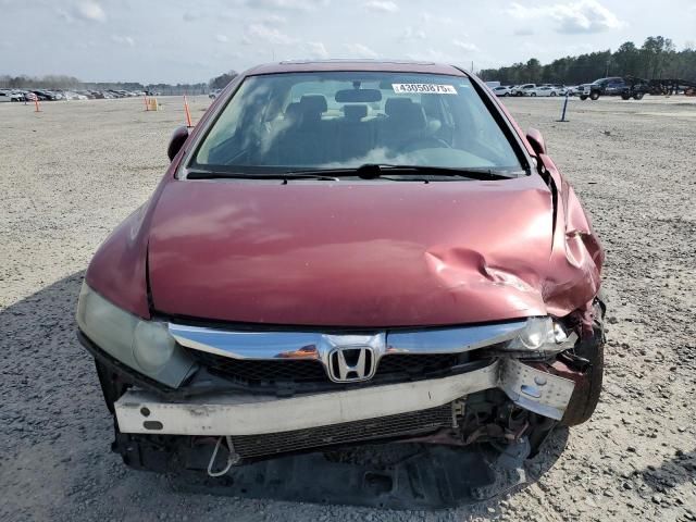 2009 Honda Civic EX