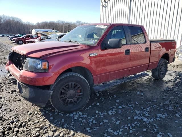 2007 Ford F150 Supercrew