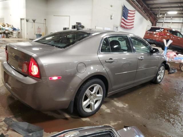 2012 Chevrolet Malibu LS