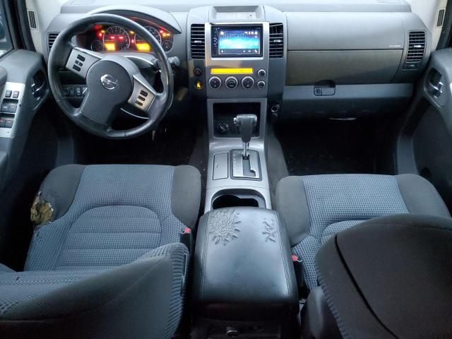 2005 Nissan Pathfinder LE