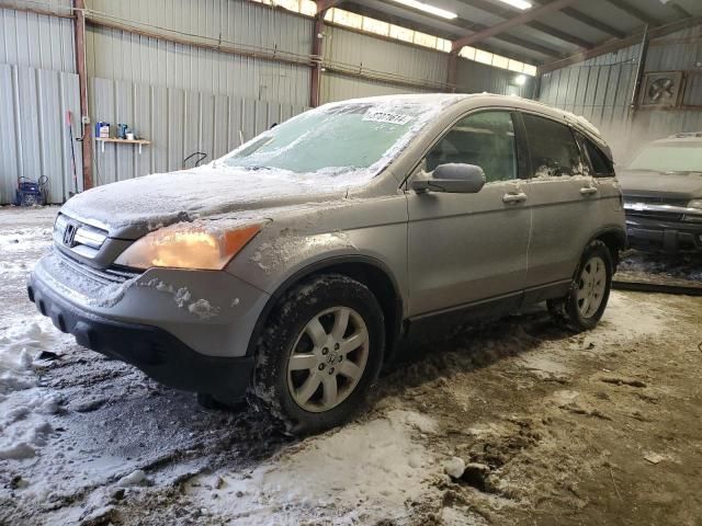 2007 Honda CR-V EXL