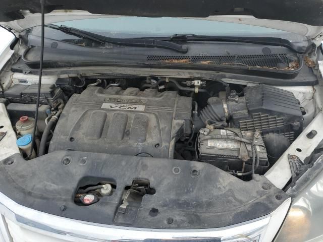 2009 Honda Odyssey EXL