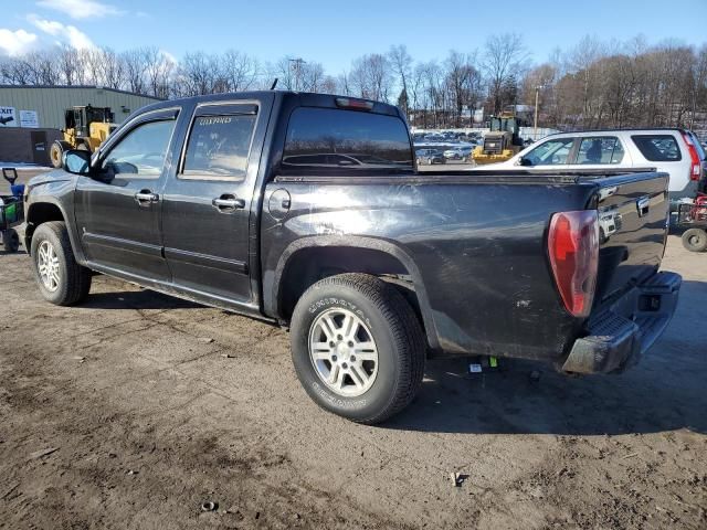 2009 Chevrolet Colorado