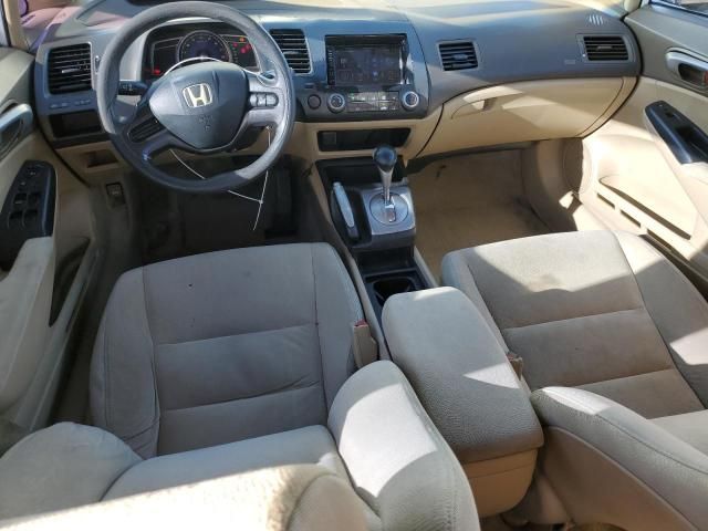 2006 Honda Civic LX