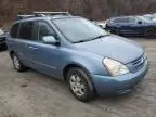 2007 KIA Sedona EX