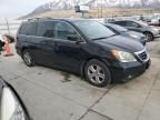 2009 Honda Odyssey Touring