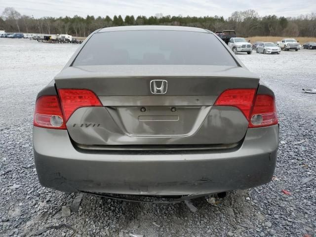 2006 Honda Civic EX