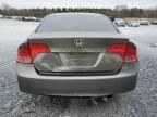 2006 Honda Civic EX