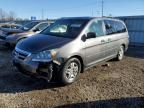 2007 Honda Odyssey EXL