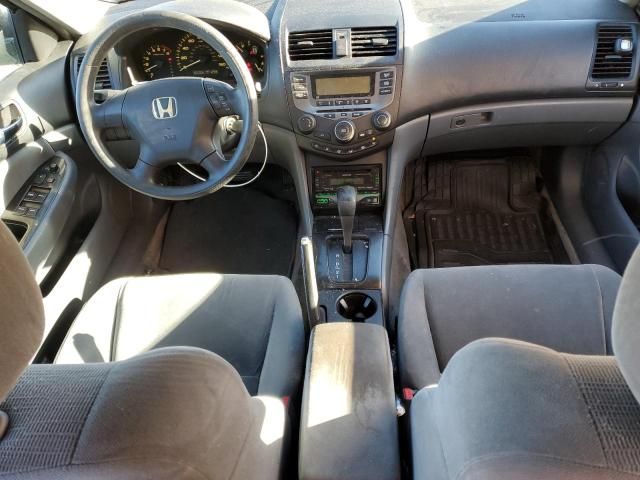 2007 Honda Accord LX