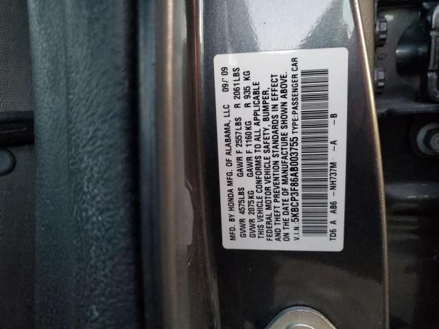 2010 Honda Accord EXL