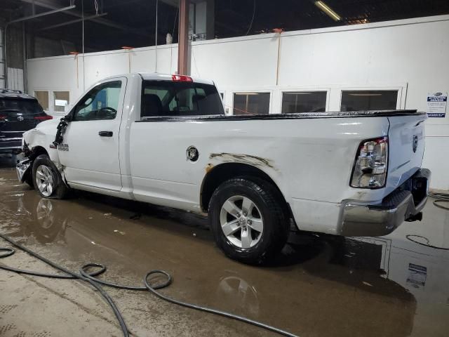 2015 Dodge RAM 1500 ST