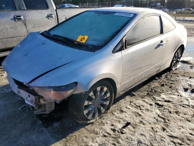 2009 Honda Civic EX