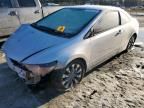 2009 Honda Civic EX