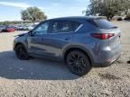 2024 Mazda CX-5 Preferred