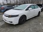 2010 Honda Civic EXL