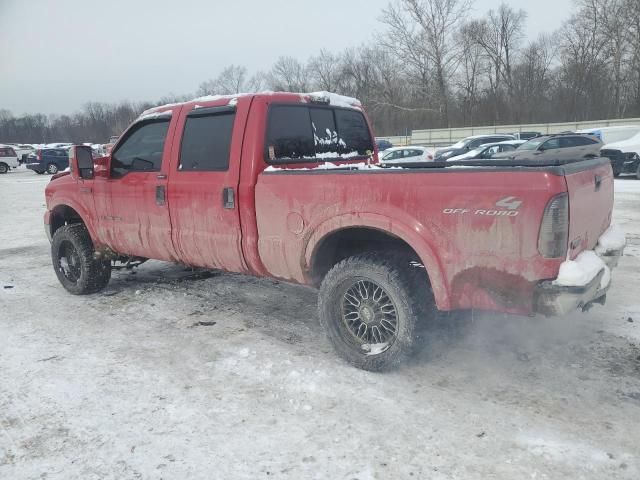 2004 Ford F250 Super Duty