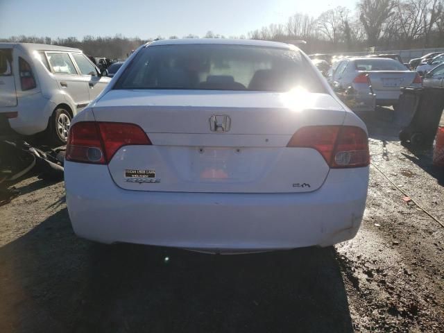 2007 Honda Civic LX