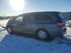 2011 Honda Odyssey LX